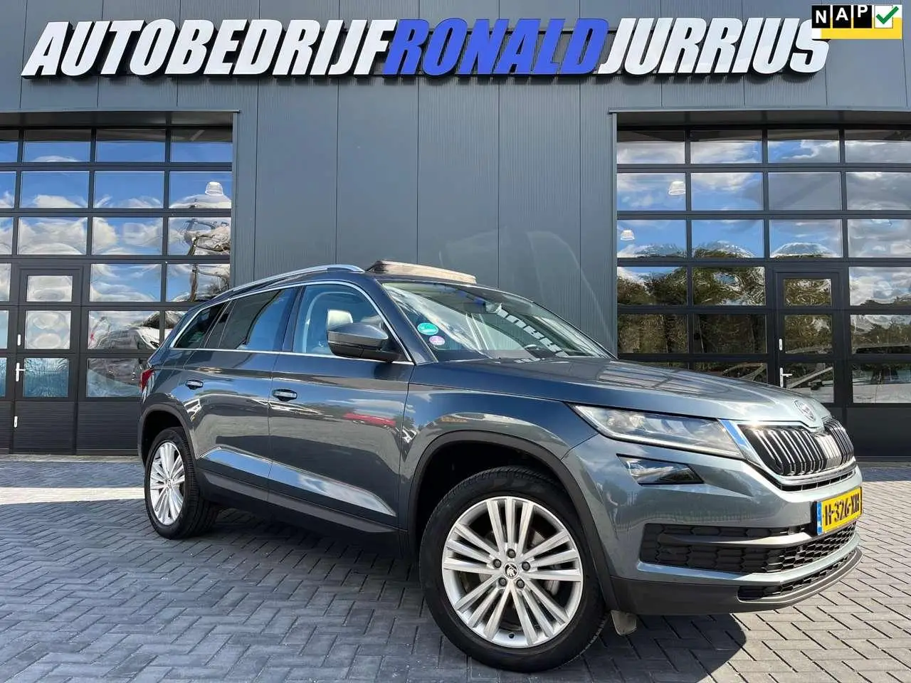 Photo 1 : Skoda Kodiaq 2020 Petrol