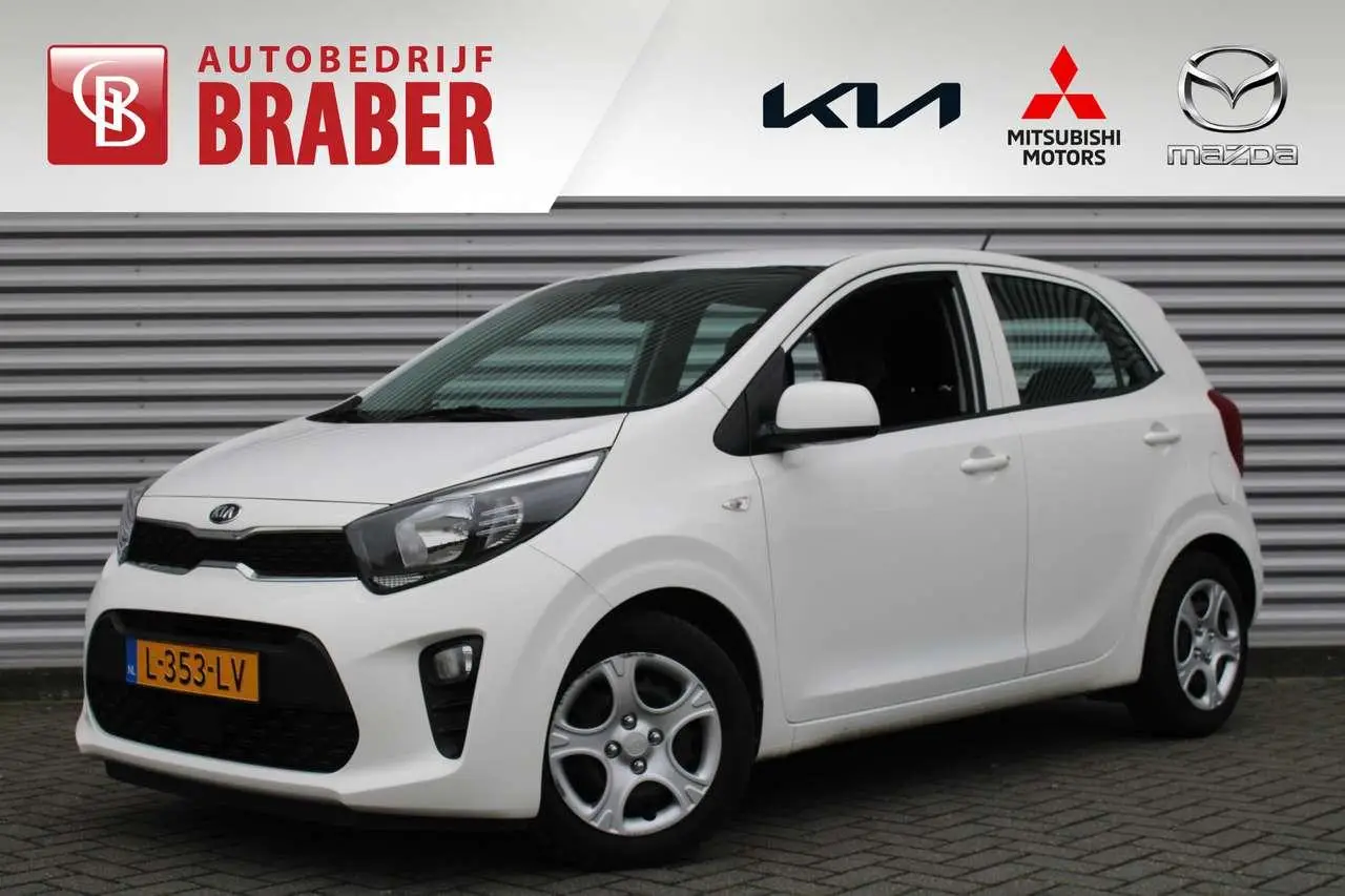 Photo 1 : Kia Picanto 2021 Petrol