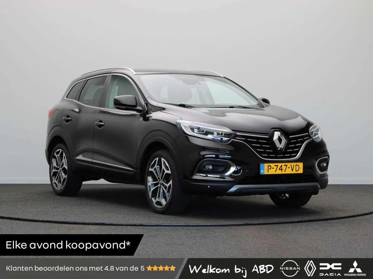 Photo 1 : Renault Kadjar 2022 Petrol