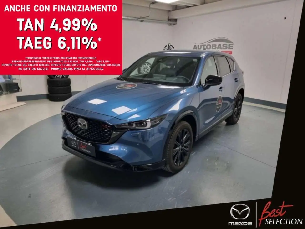 Photo 1 : Mazda Cx-5 2022 Petrol