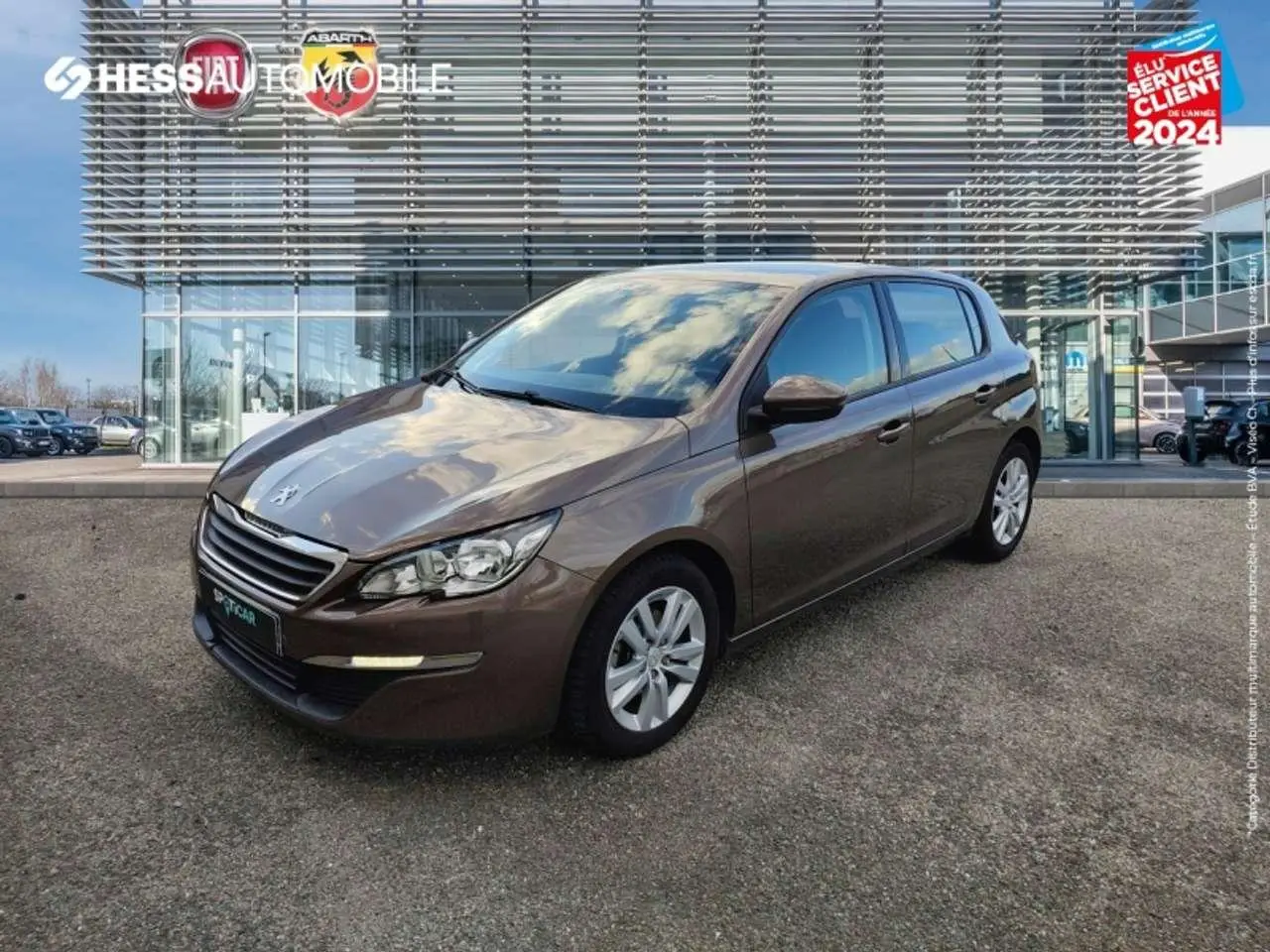 Photo 1 : Peugeot 308 2015 Petrol