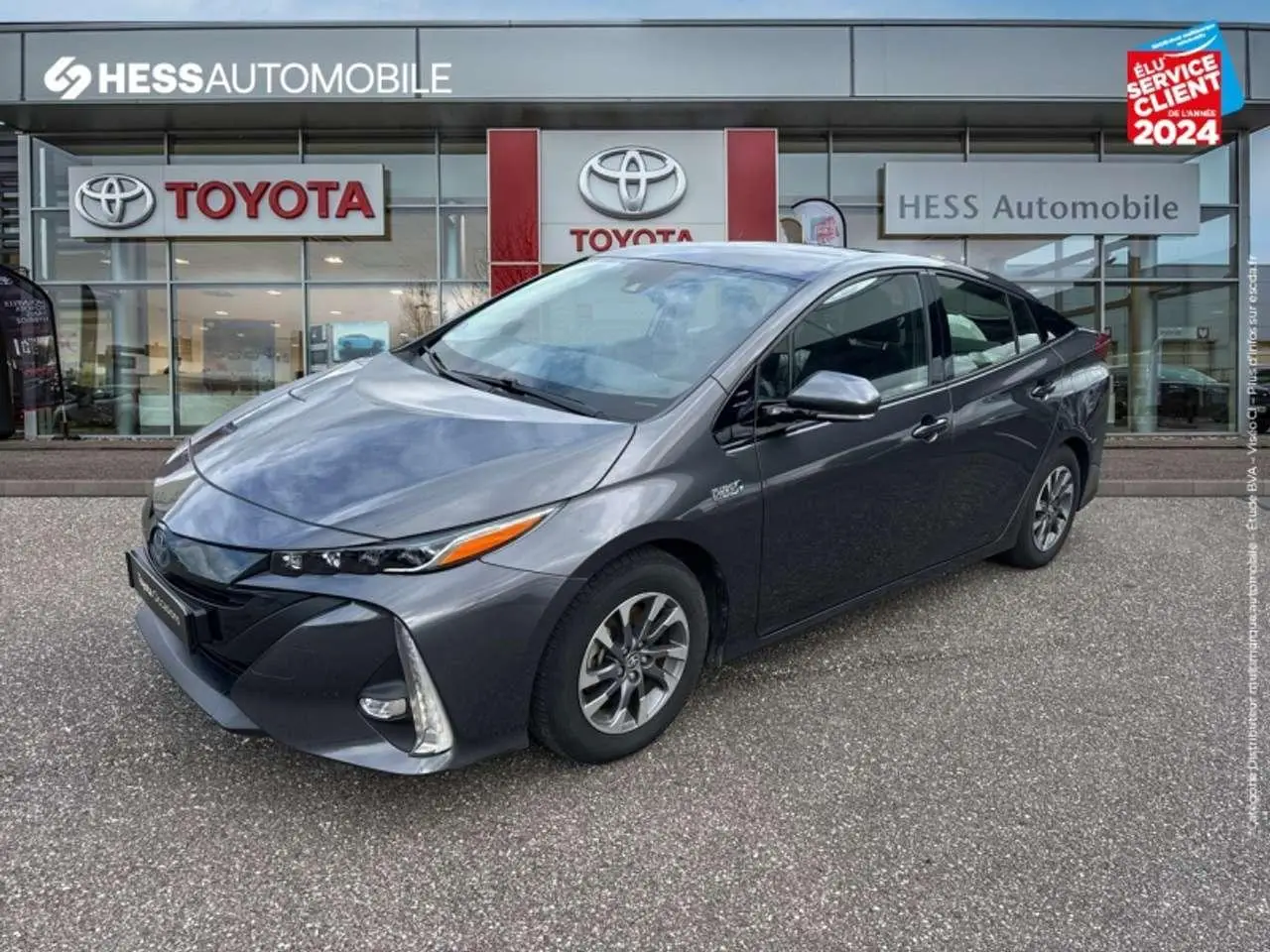 Photo 1 : Toyota Prius 2020 Autres