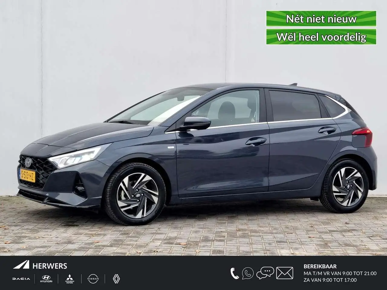 Photo 1 : Hyundai I20 2023 Essence