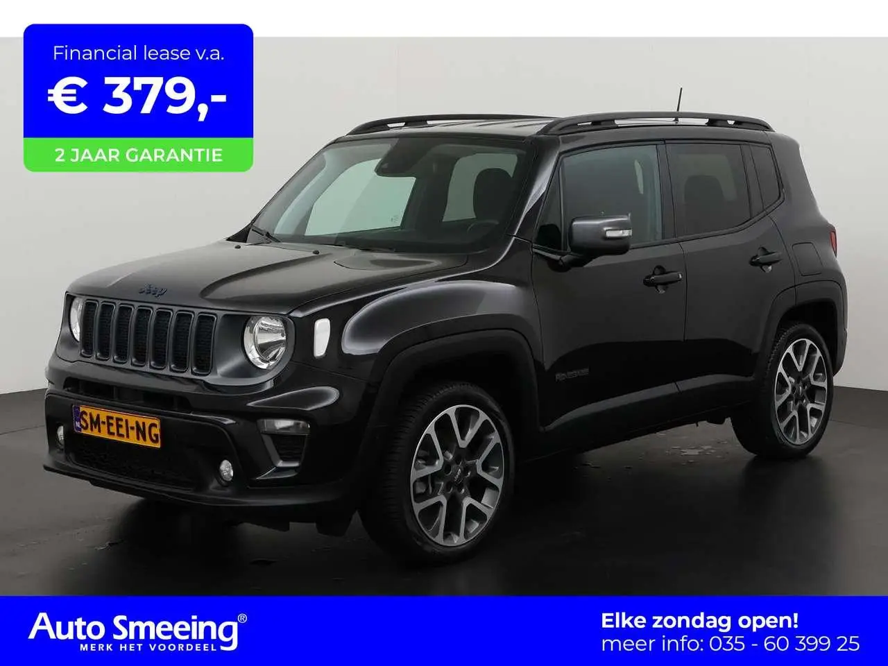 Photo 1 : Jeep Renegade 2022 Hybride