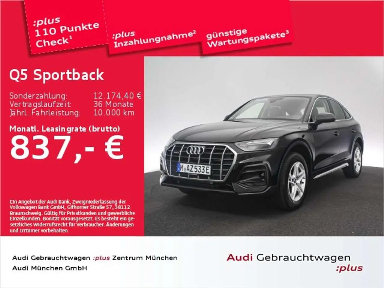 Photo 1 : Audi Q5 2023 Hybride