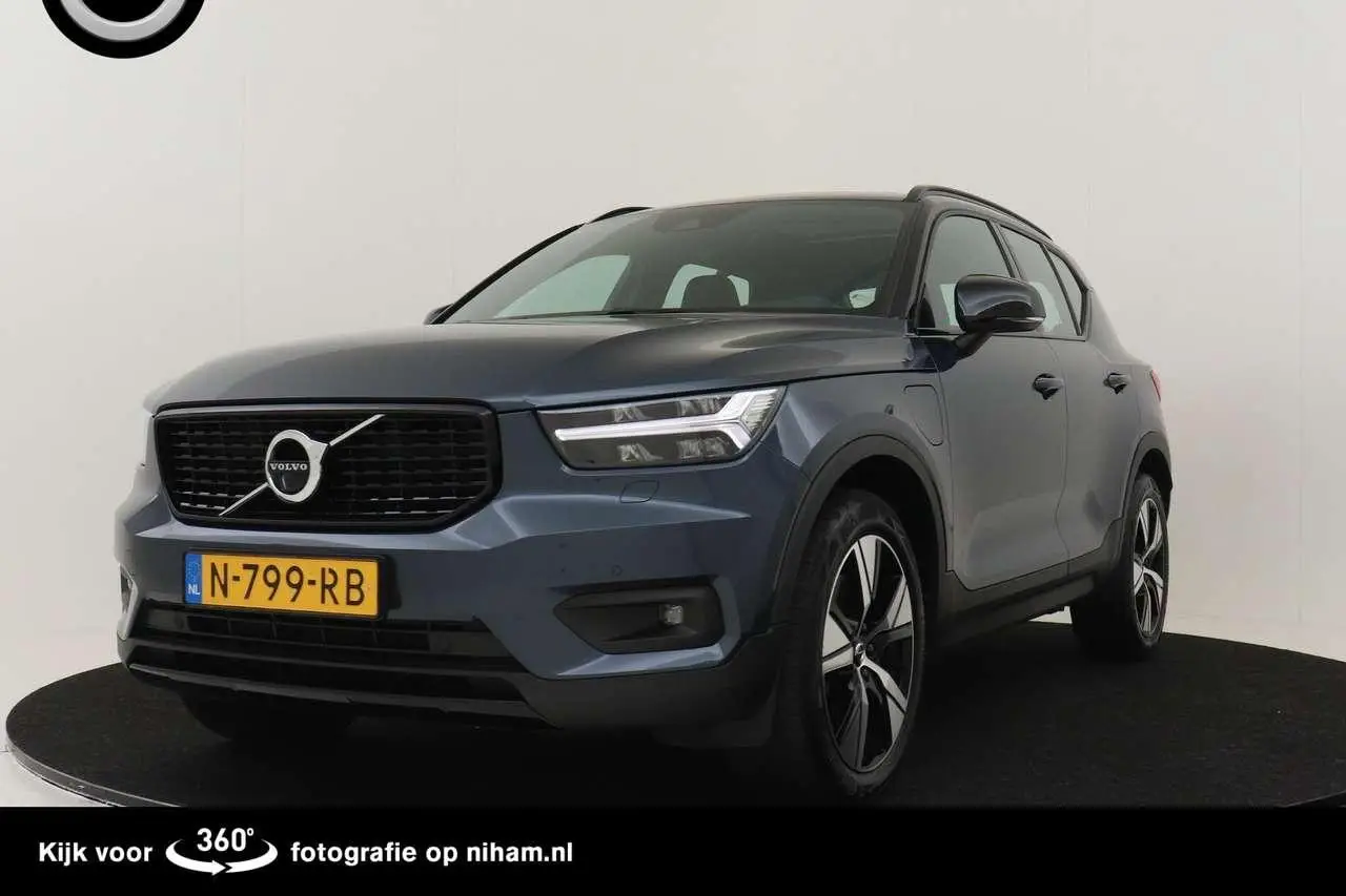 Photo 1 : Volvo Xc40 2021 Hybride