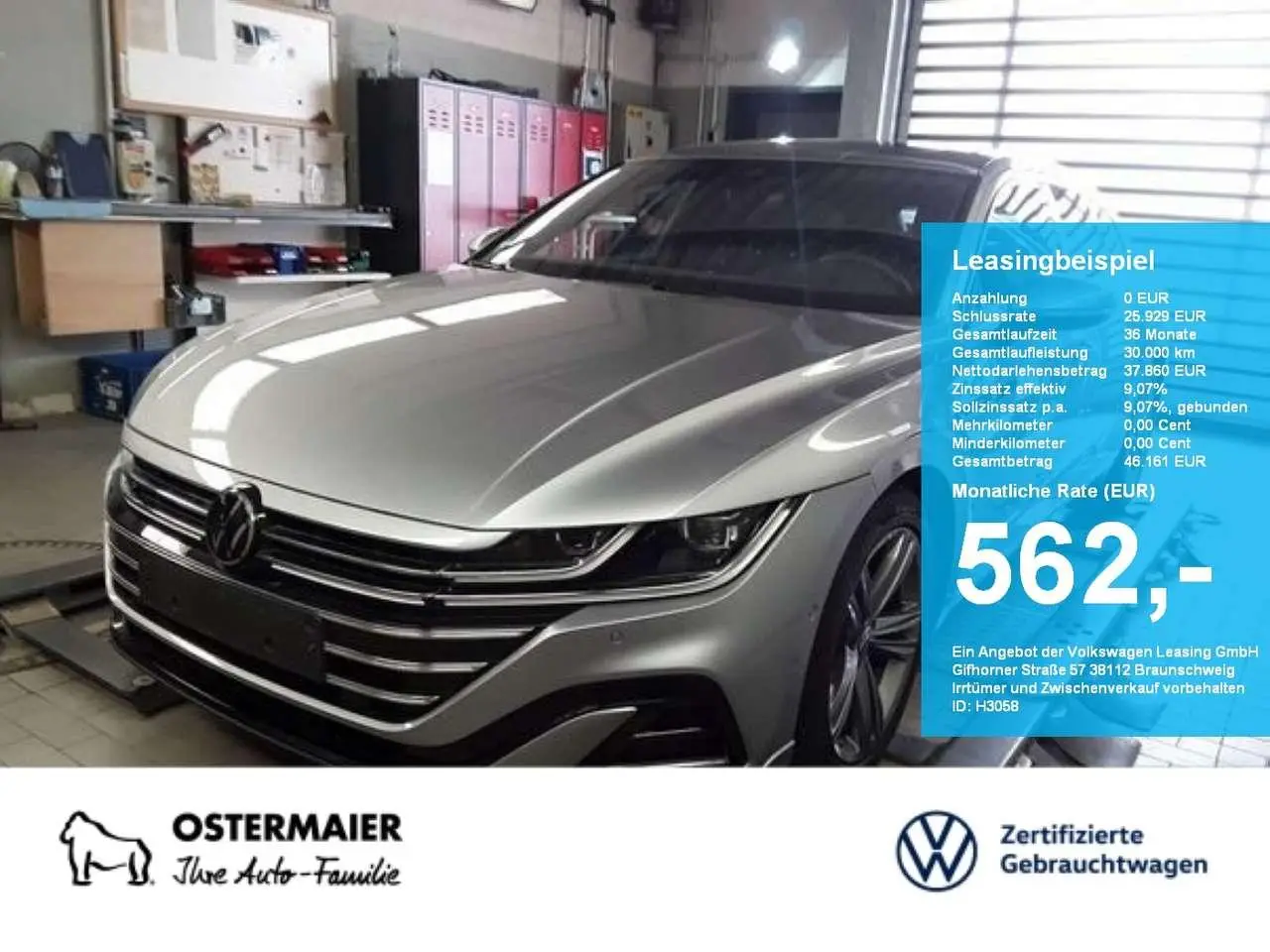 Photo 1 : Volkswagen Arteon 2022 Petrol