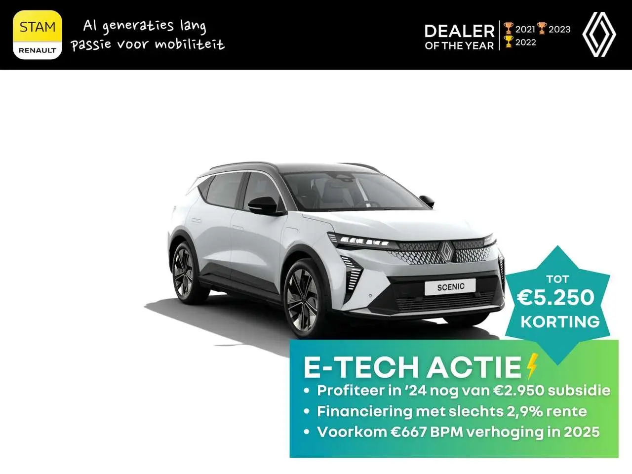 Photo 1 : Renault Scenic 2024 Électrique