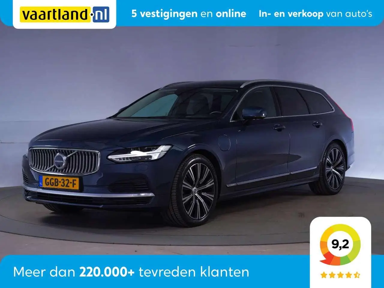 Photo 1 : Volvo V90 2021 Hybrid