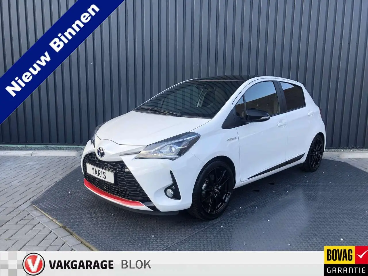 Photo 1 : Toyota Yaris 2019 Hybrid