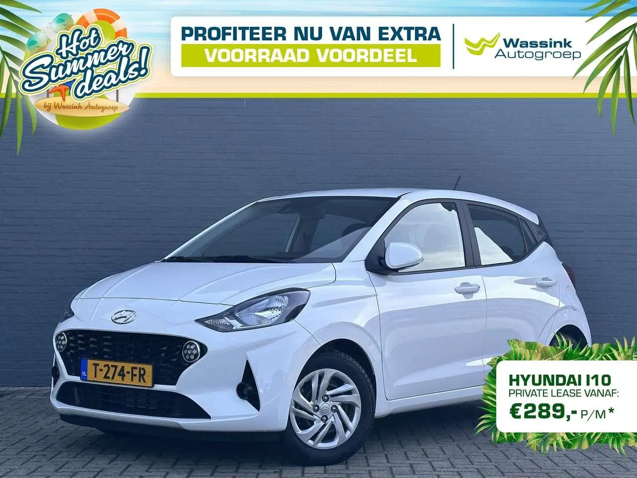 Photo 1 : Hyundai I10 2023 Petrol