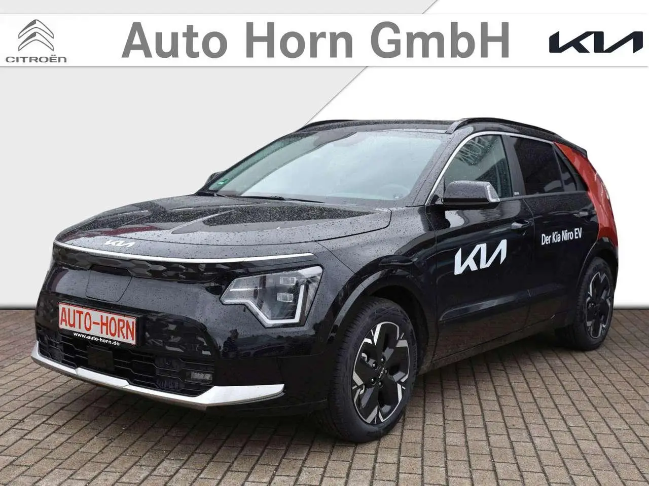 Photo 1 : Kia Niro 2023 Électrique