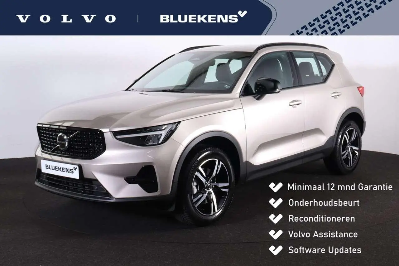 Photo 1 : Volvo Xc40 2024 Essence