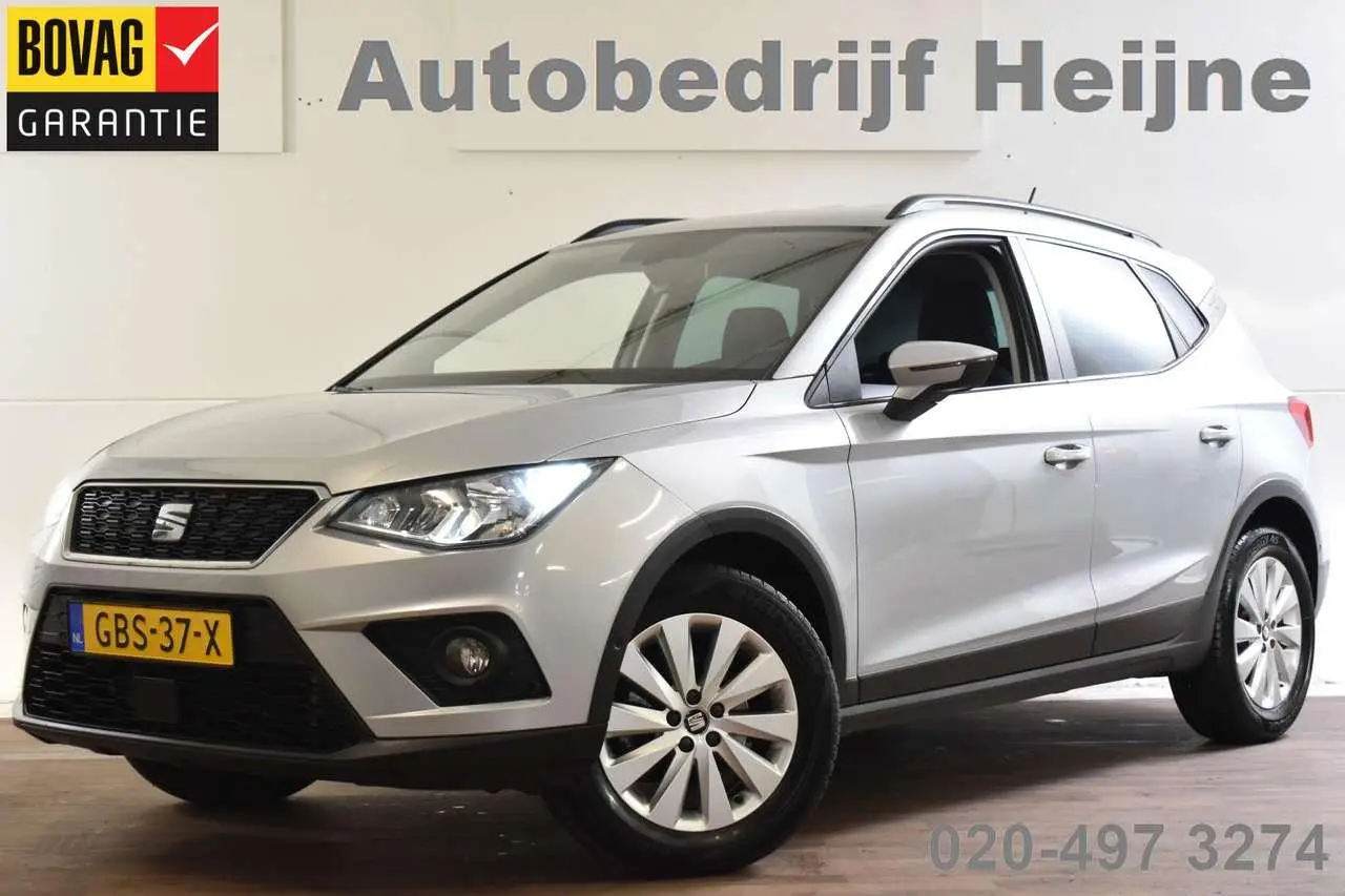 Photo 1 : Seat Arona 2021 Essence