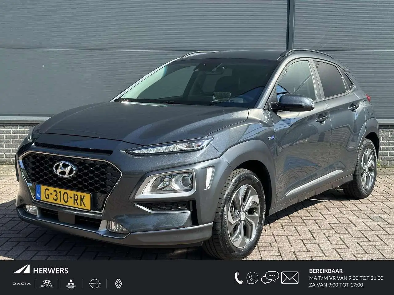 Photo 1 : Hyundai Kona 2019 Hybrid