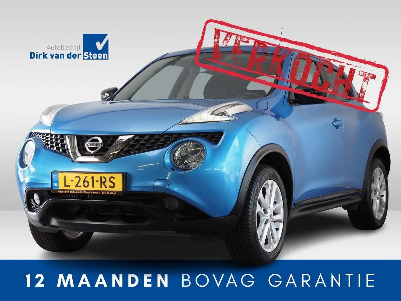 Photo 1 : Nissan Juke 2019 Petrol