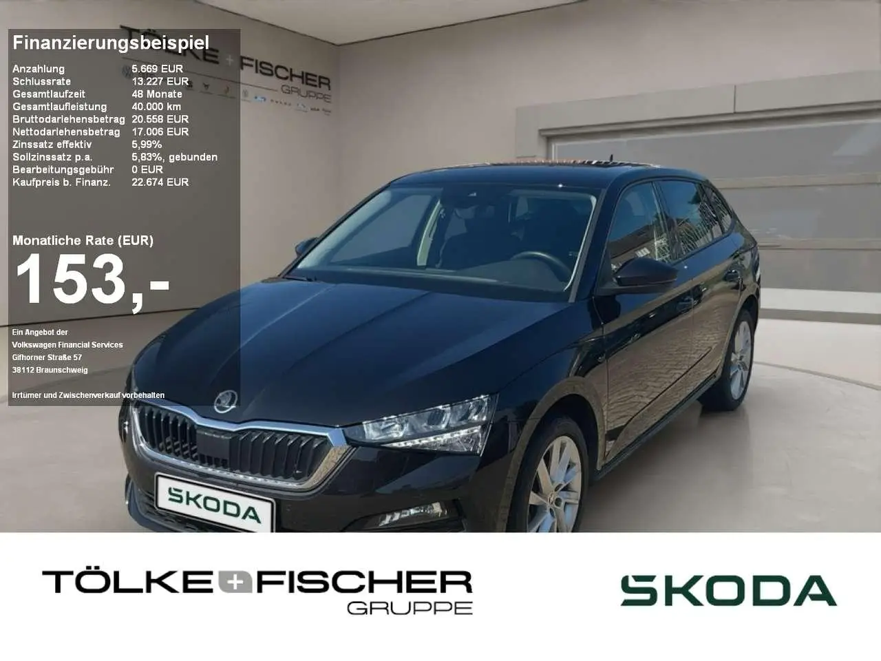 Photo 1 : Skoda Scala 2023 Petrol