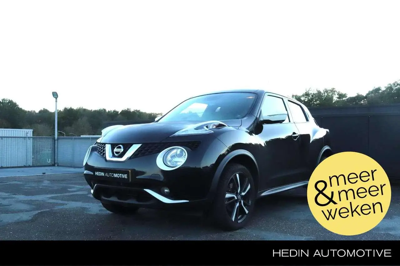 Photo 1 : Nissan Juke 2017 Petrol