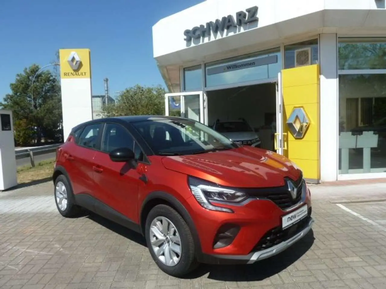 Photo 1 : Renault Captur 2023 Petrol