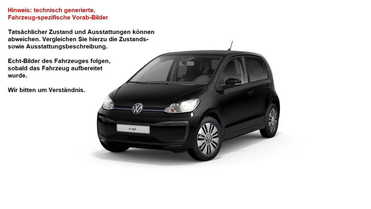 Photo 1 : Volkswagen Up! 2021 Électrique