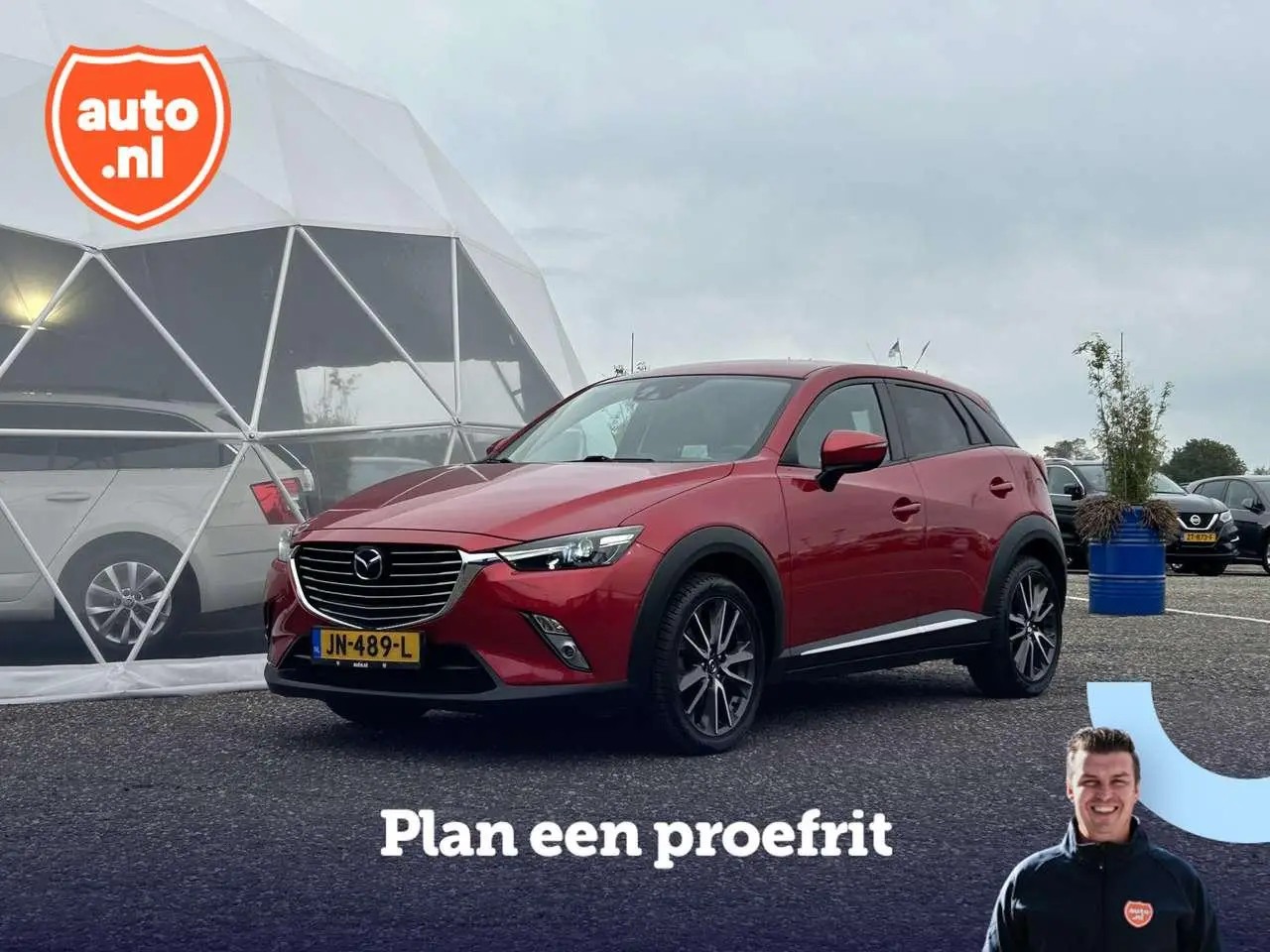 Photo 1 : Mazda Cx-3 2016 Petrol