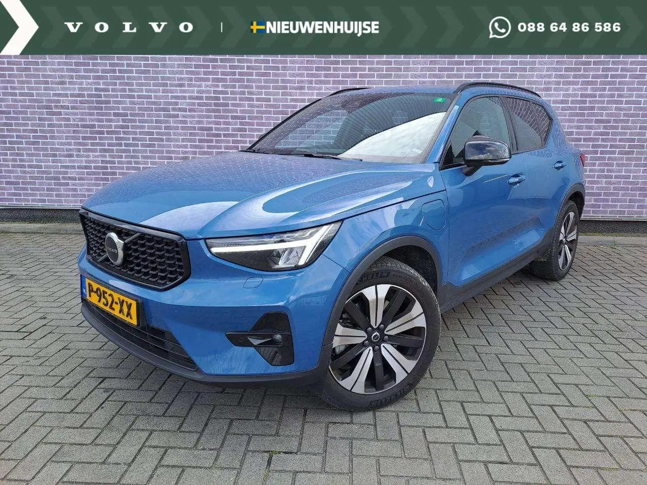 Photo 1 : Volvo Xc40 2022 Hybride