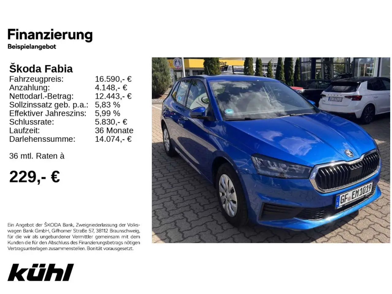 Photo 1 : Skoda Fabia 2023 Petrol