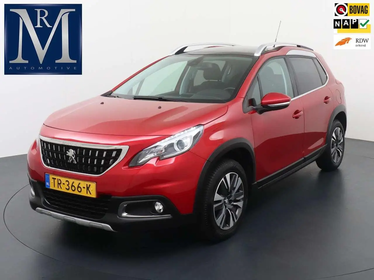 Photo 1 : Peugeot 2008 2018 Essence