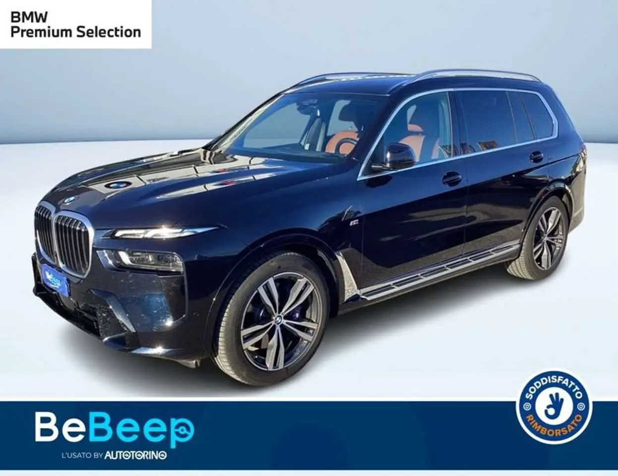 Photo 1 : Bmw X7 2023 Hybrid