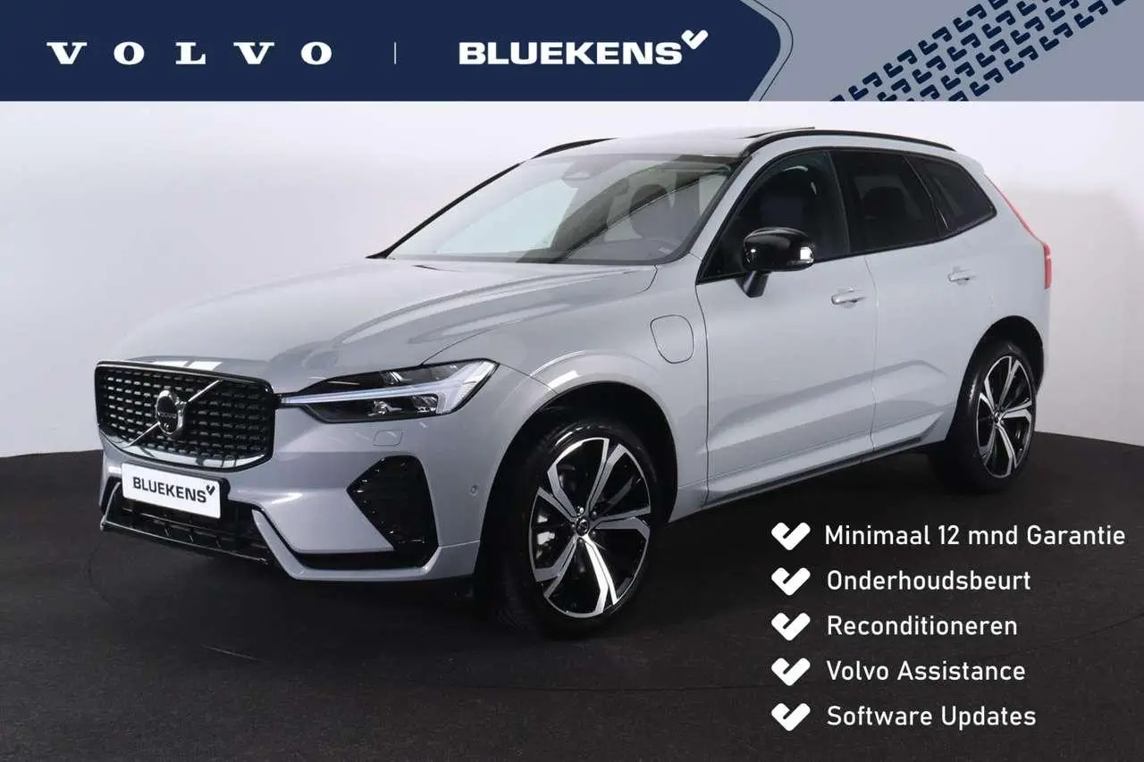 Photo 1 : Volvo Xc60 2024 Hybride