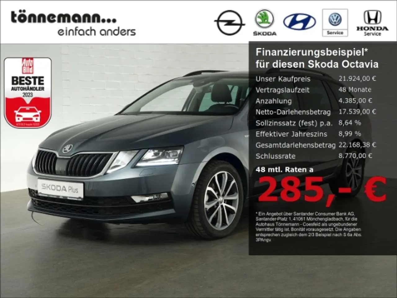 Photo 1 : Skoda Octavia 2020 Essence