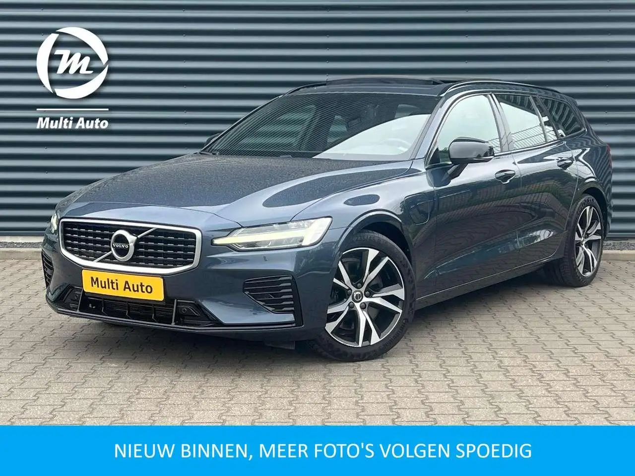 Photo 1 : Volvo V60 2019 Hybrid