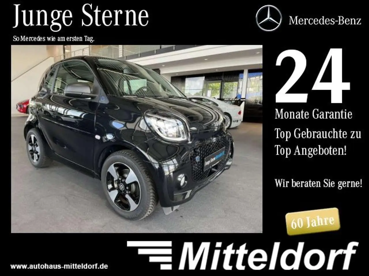 Photo 1 : Smart Fortwo 2023 Électrique