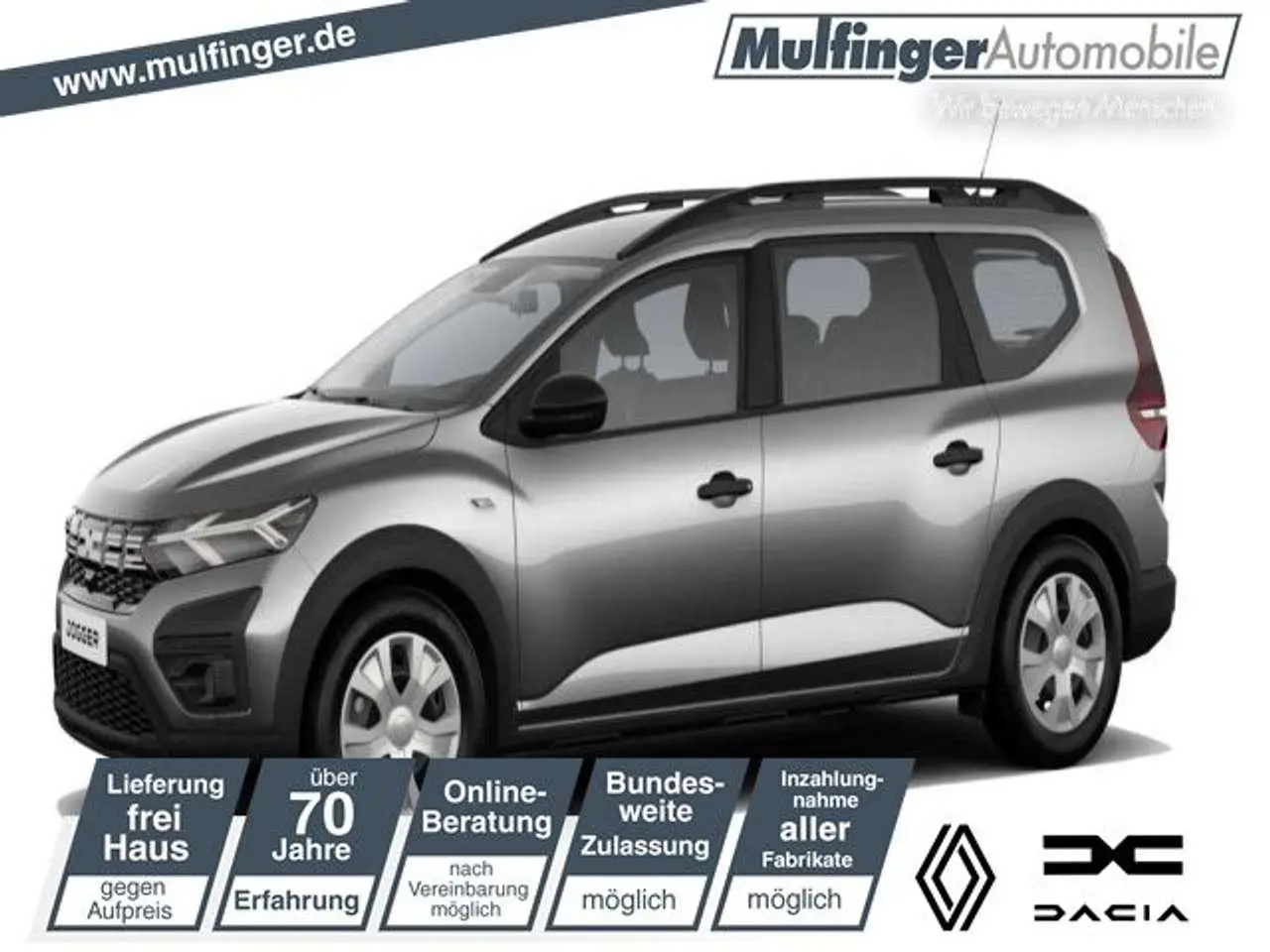 Photo 1 : Dacia Jogger 2024 Essence