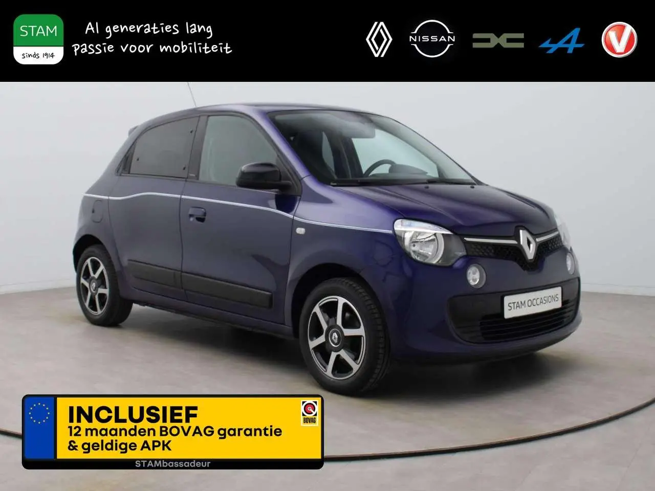 Photo 1 : Renault Twingo 2017 Essence