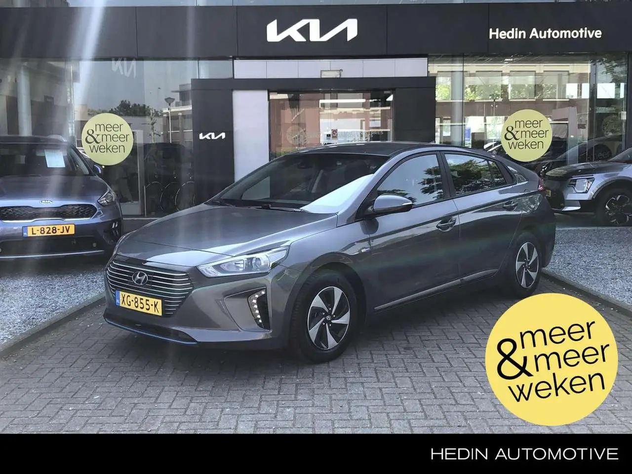 Photo 1 : Hyundai Ioniq 2019 Hybride