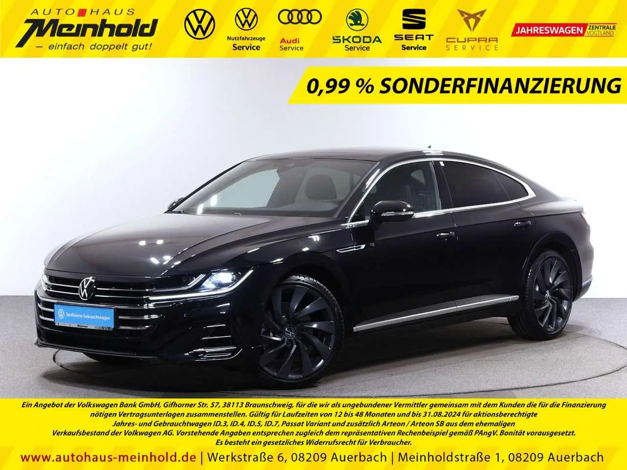 Photo 1 : Volkswagen Arteon 2023 Essence