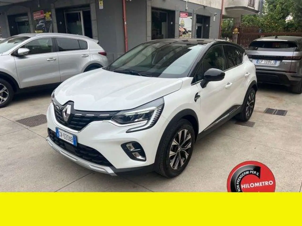 Photo 1 : Renault Captur 2024 Autres