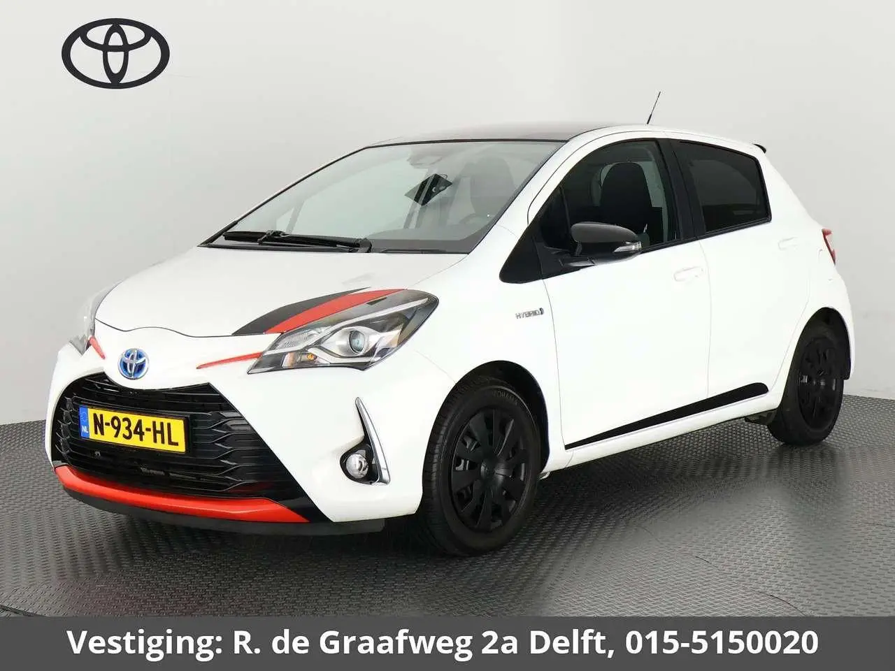 Photo 1 : Toyota Yaris 2018 Hybride