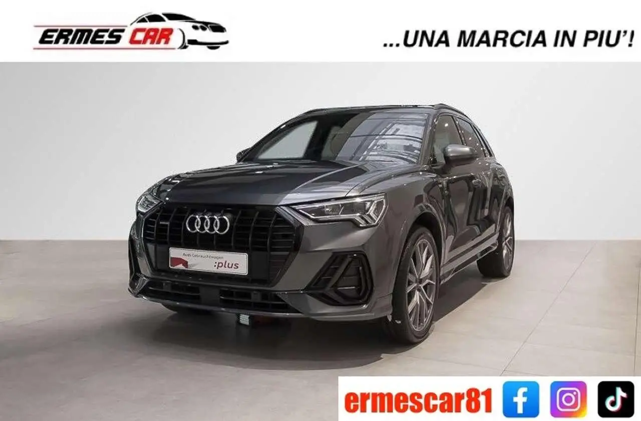 Photo 1 : Audi Q3 2020 Essence