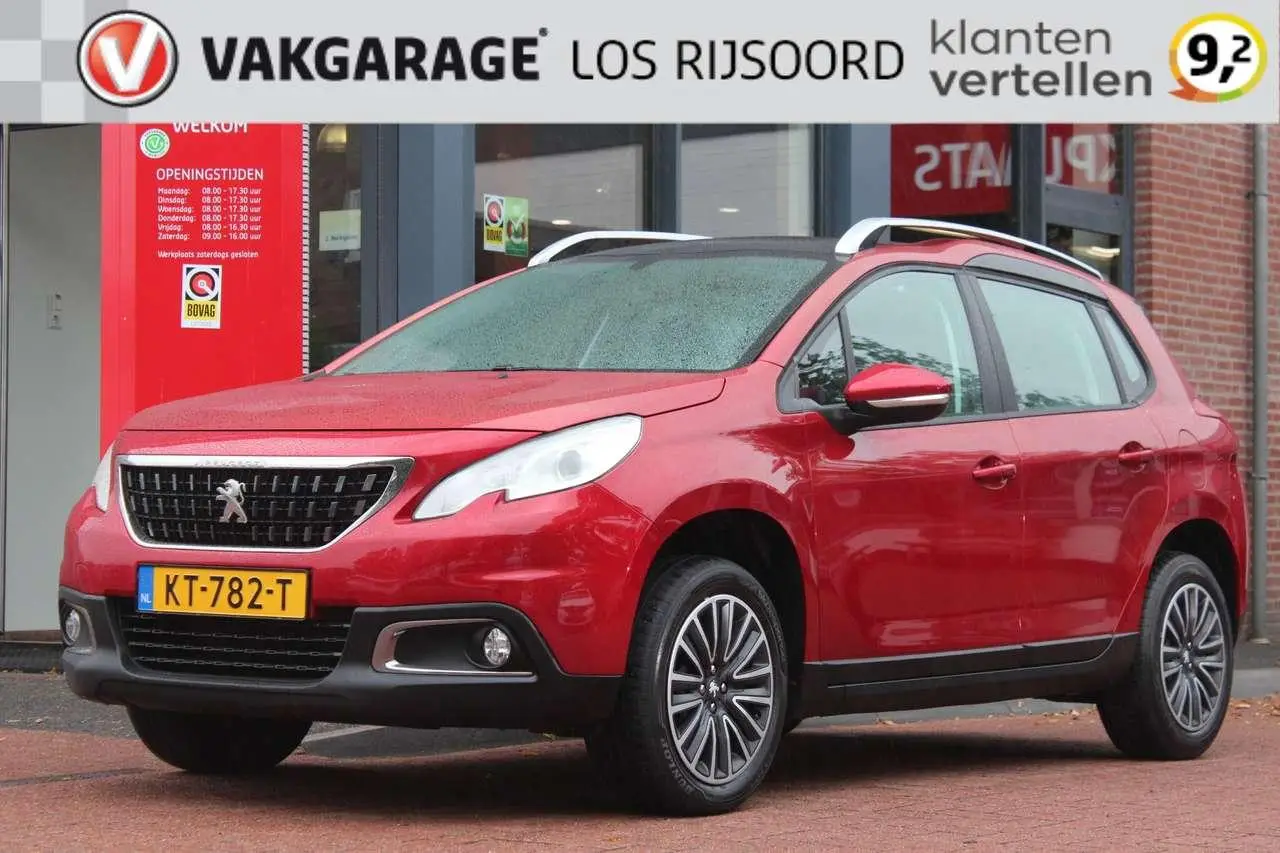 Photo 1 : Peugeot 2008 2016 Petrol