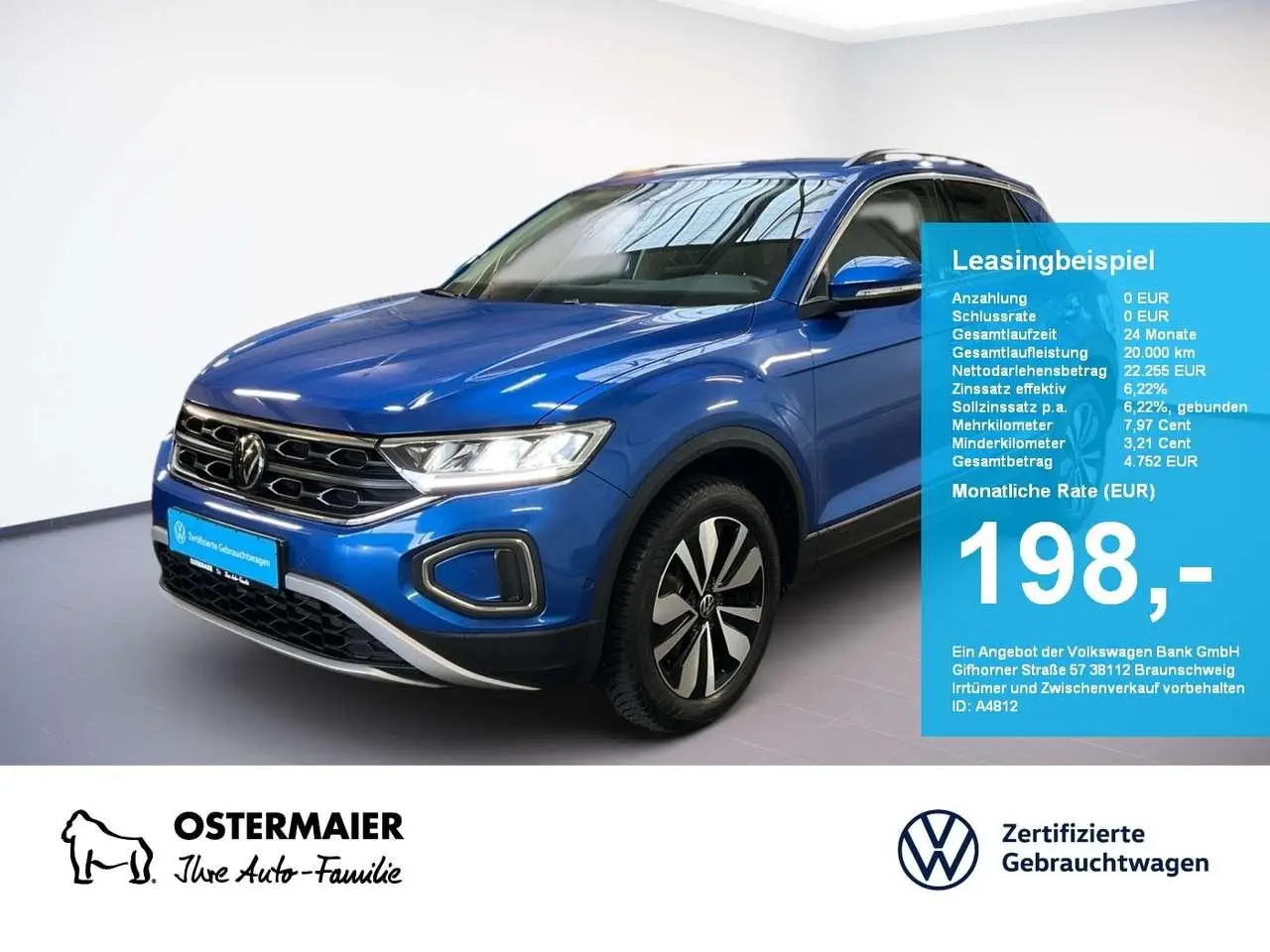 Photo 1 : Volkswagen T-roc 2023 Petrol