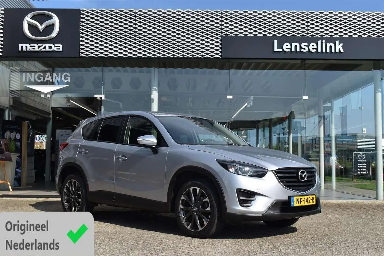 Photo 1 : Mazda Cx-5 2017 Petrol