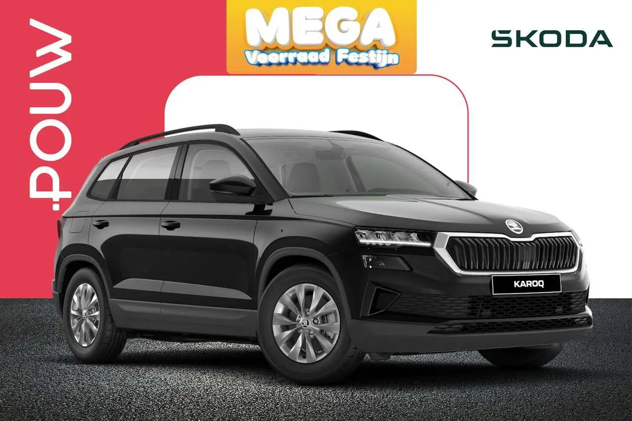 Photo 1 : Skoda Karoq 2024 Essence