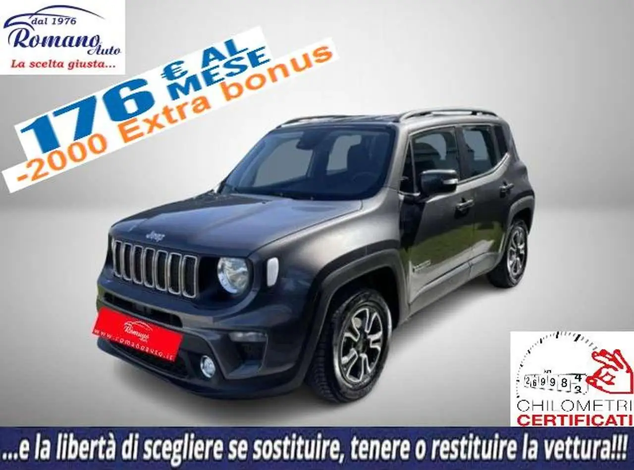 Photo 1 : Jeep Renegade 2020 Diesel