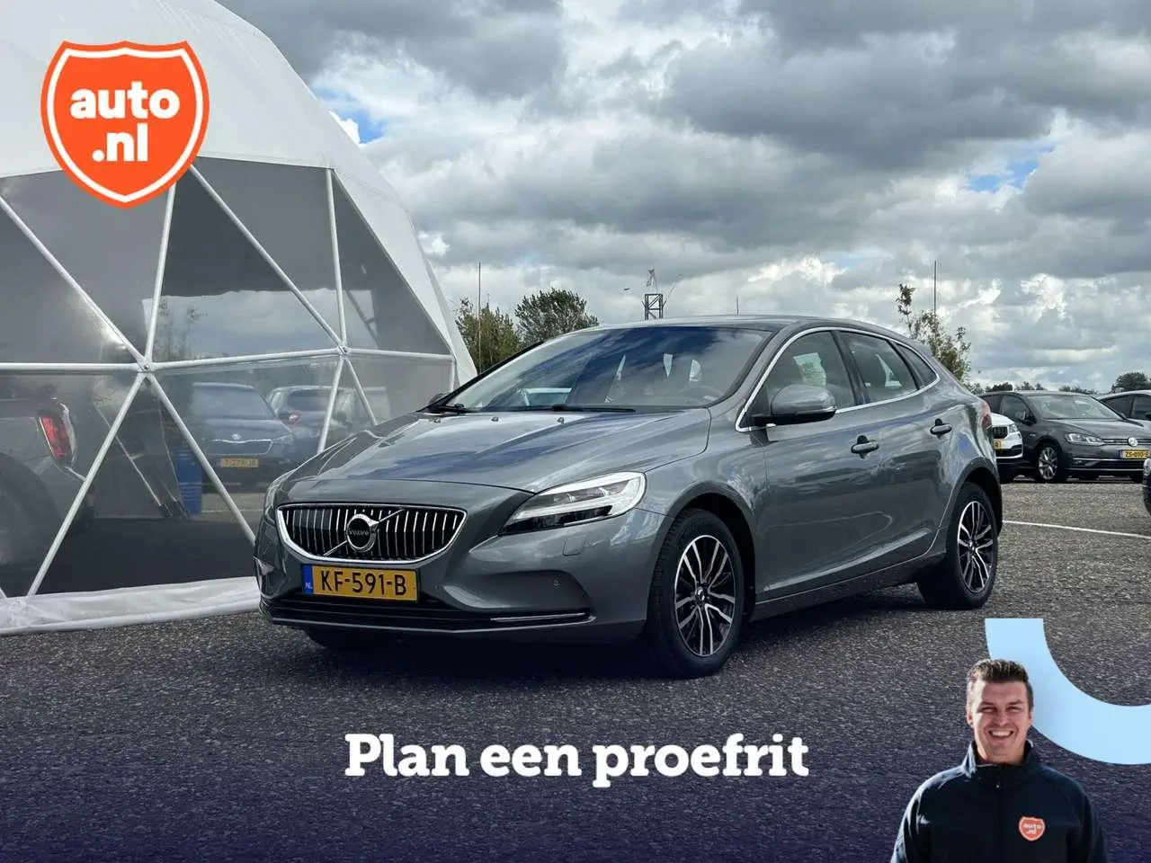 Photo 1 : Volvo V40 2016 Petrol