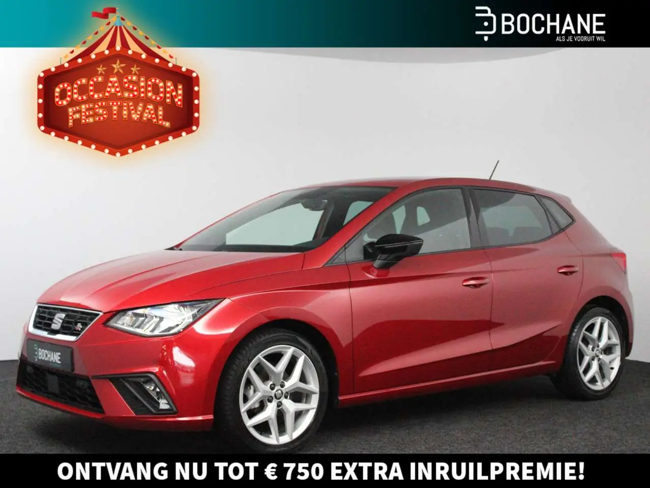 Photo 1 : Seat Ibiza 2021 Essence