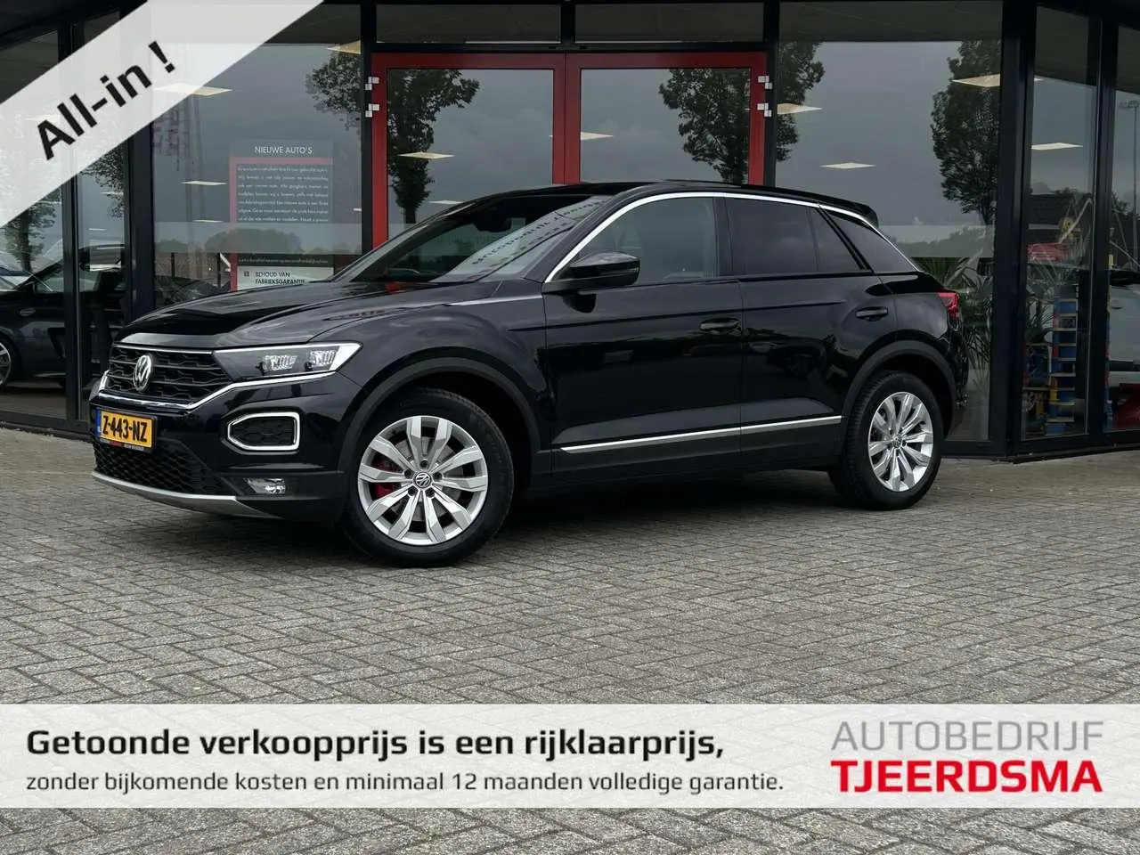 Photo 1 : Volkswagen T-roc 2018 Petrol