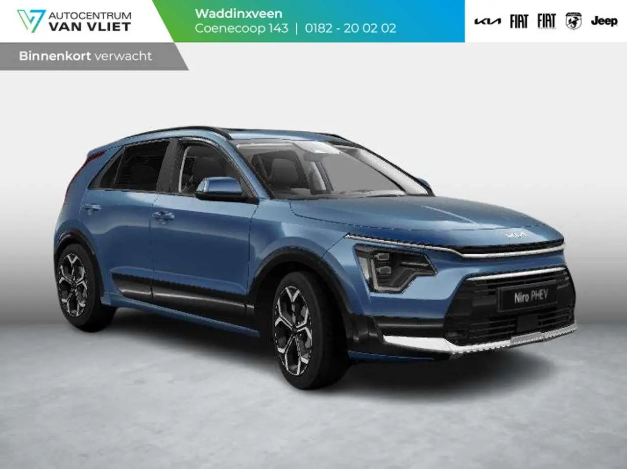 Photo 1 : Kia Niro 2024 Hybride