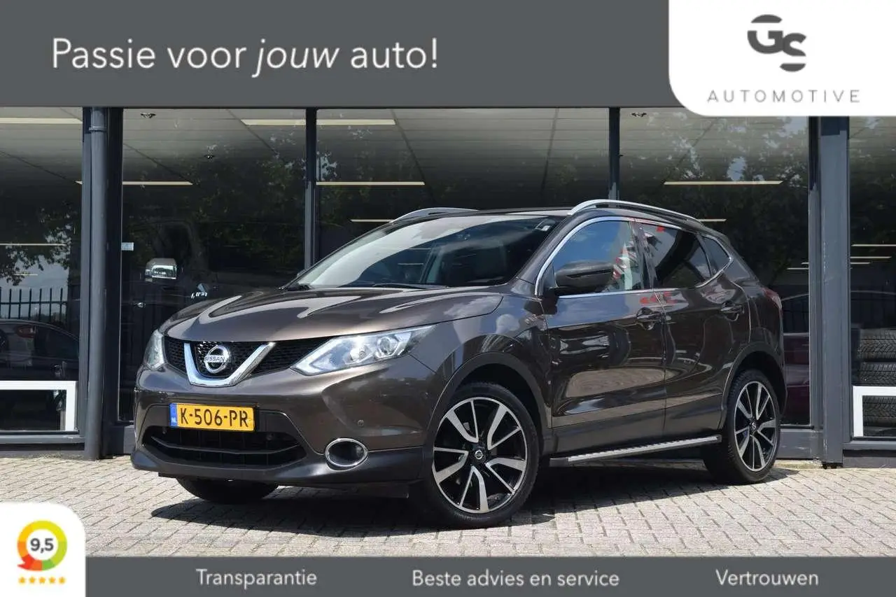 Photo 1 : Nissan Qashqai 2015 Petrol